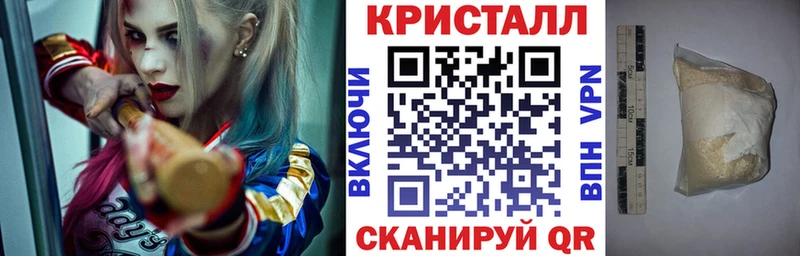 АМФЕТАМИН 98%  Купить закладки  Шенкурск 