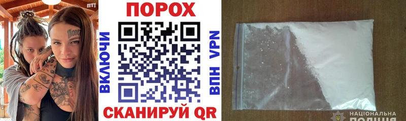 Amphetamine 97% Шенкурск