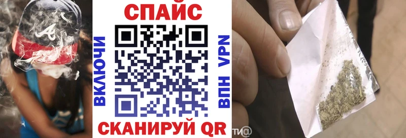 Купить  Шенкурск  Бутират BDO 