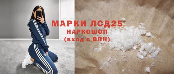 ECSTASY Зеленодольск