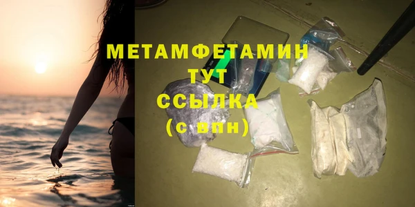 МДПВ Зеленокумск