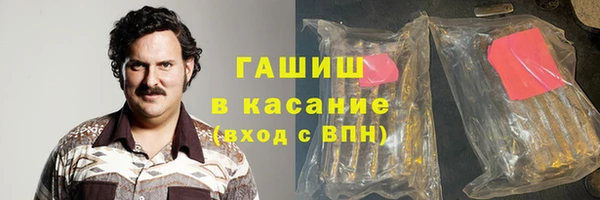 МДПВ Зеленокумск
