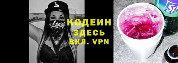 ECSTASY Зеленодольск