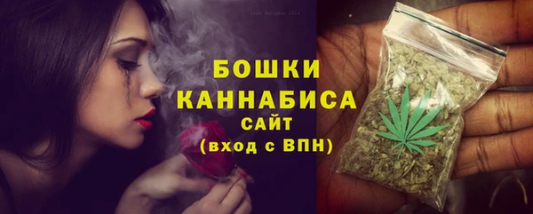 синтетический гашиш Зерноград