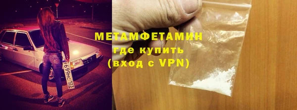 ECSTASY Зеленодольск