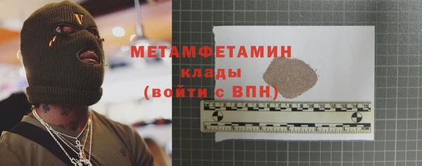 ECSTASY Зеленодольск