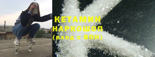 МДПВ Зеленокумск