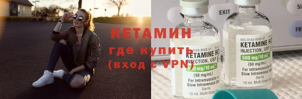 МДПВ Зеленокумск