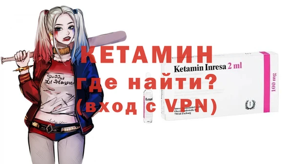 МДПВ Зеленокумск