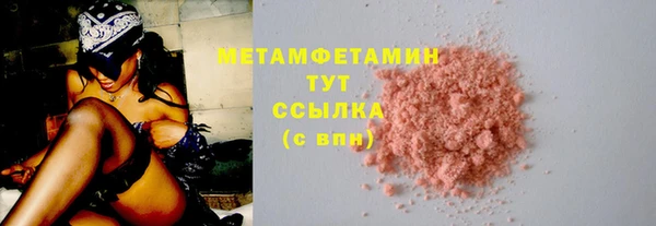 МДПВ Зеленокумск