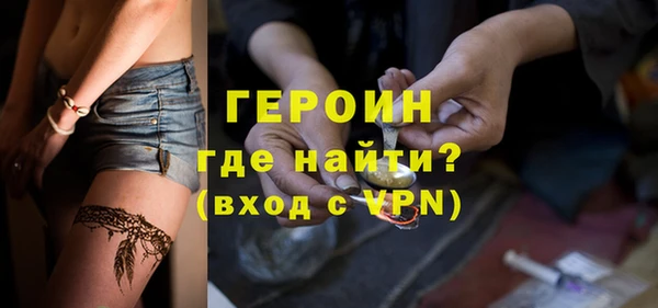 МДПВ Зеленокумск
