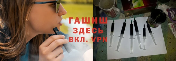 МДПВ Зеленокумск