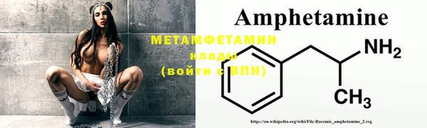 МДПВ Зеленокумск