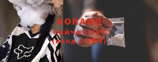 МДПВ Зеленокумск