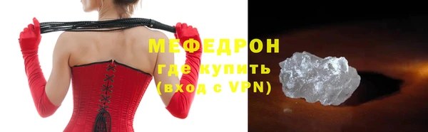 ECSTASY Зеленодольск