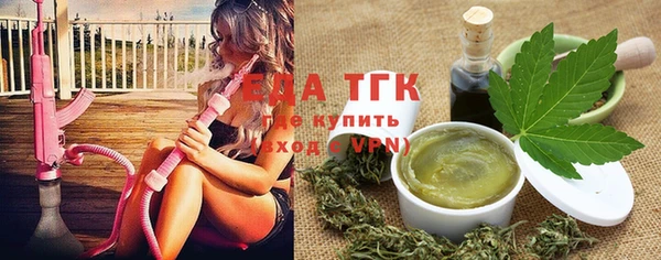 МДПВ Зеленокумск