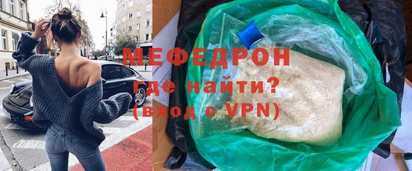 ECSTASY Зеленодольск