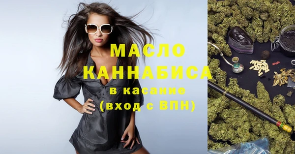 ECSTASY Зеленодольск