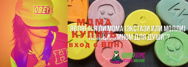 МДПВ Зеленокумск