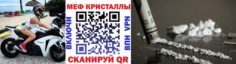 Купить где  Шенкурск  МЯУ-МЯУ мяу мяу 